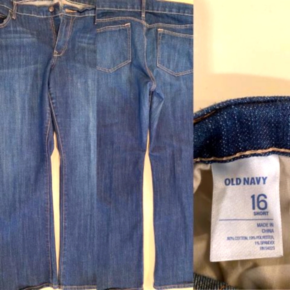Blue Jeans